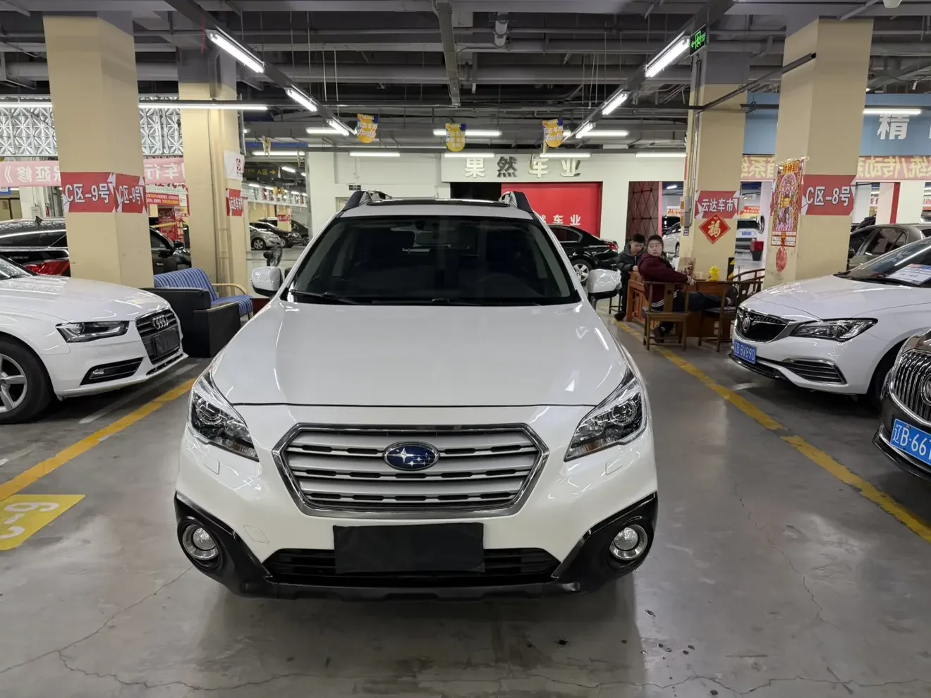 Subaru Outback