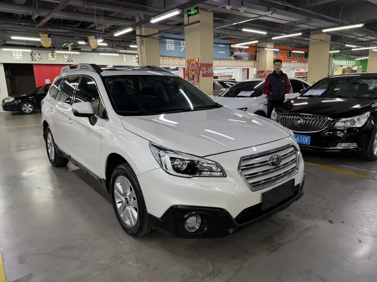 Subaru Outback