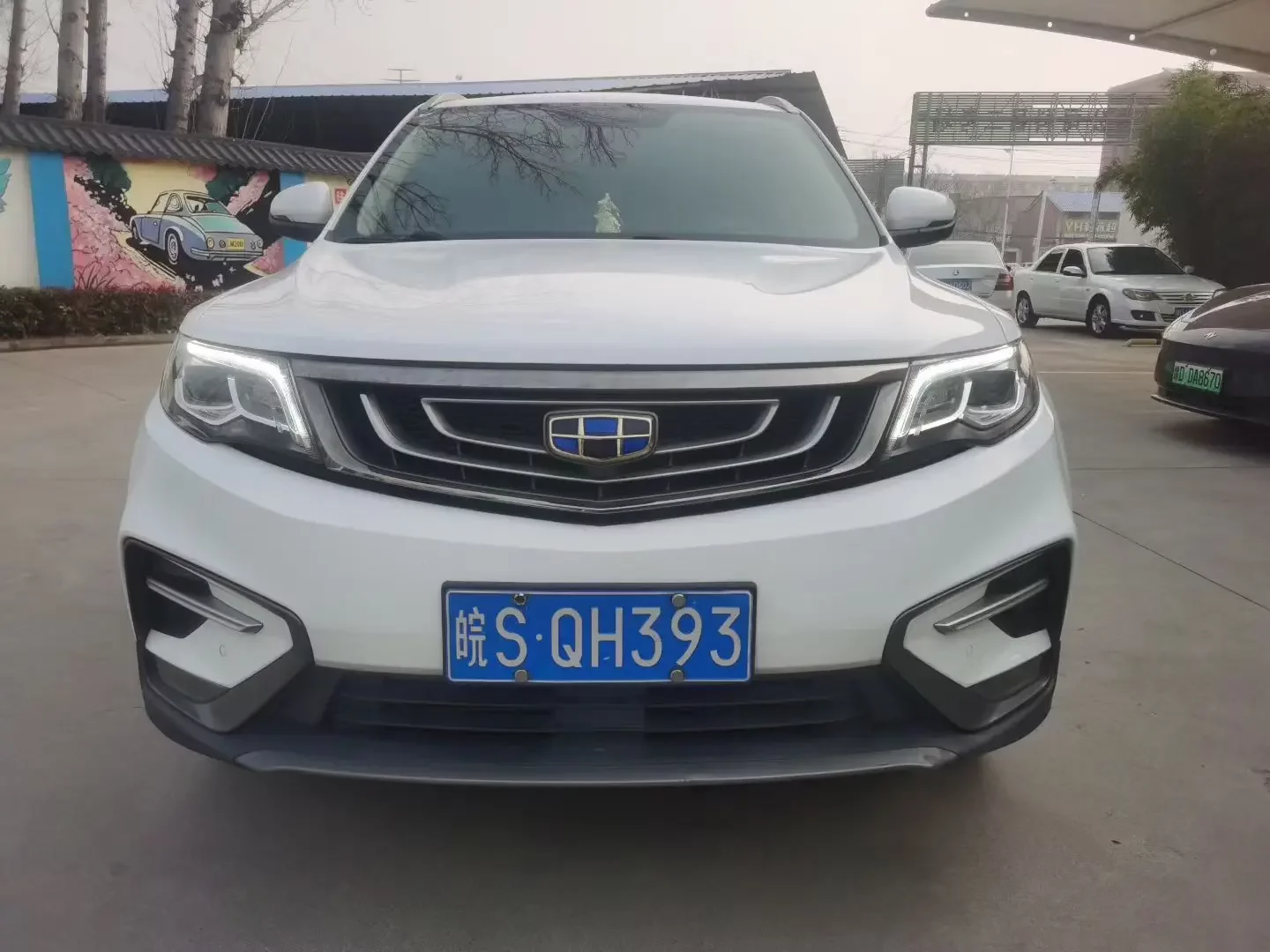 Geely Atlas