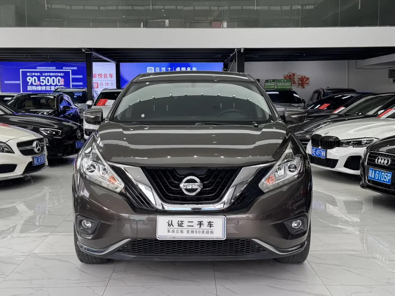 Nissan Murano