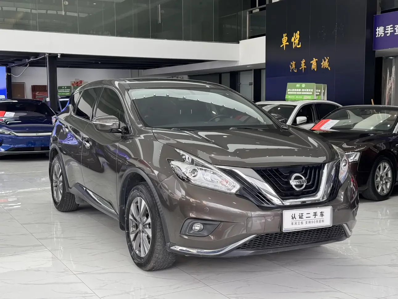 Nissan Murano
