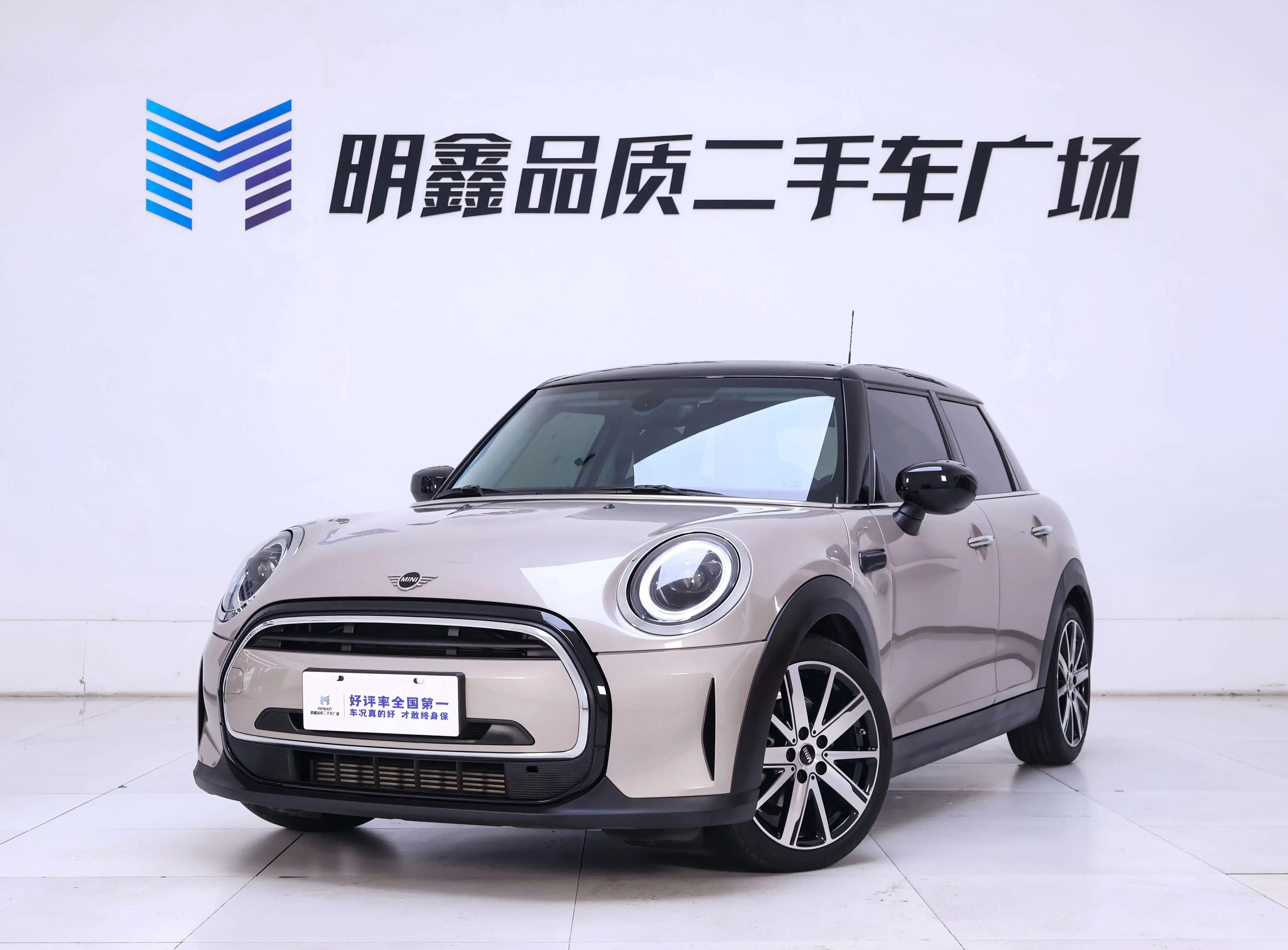 MINI 