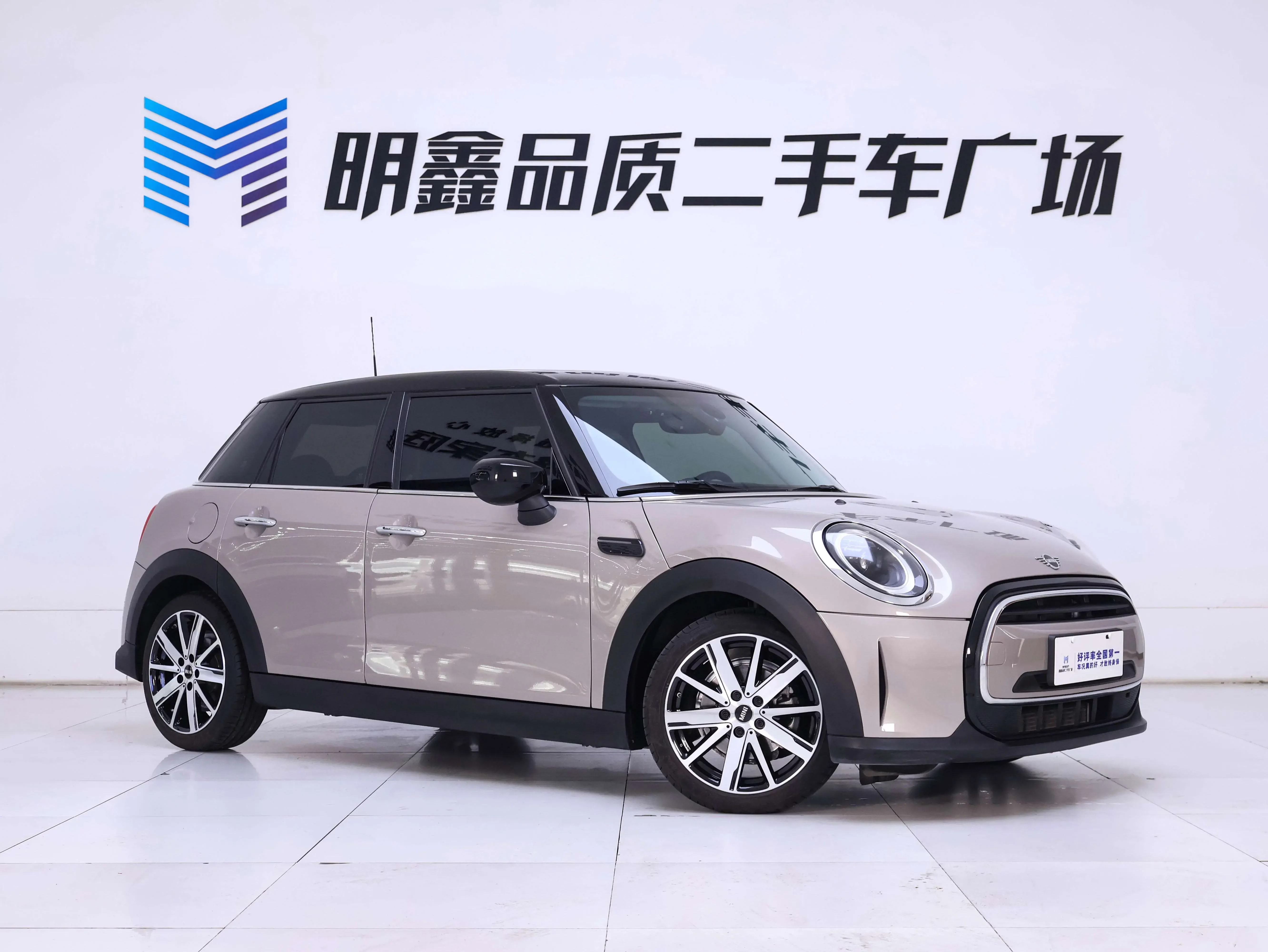 MINI 