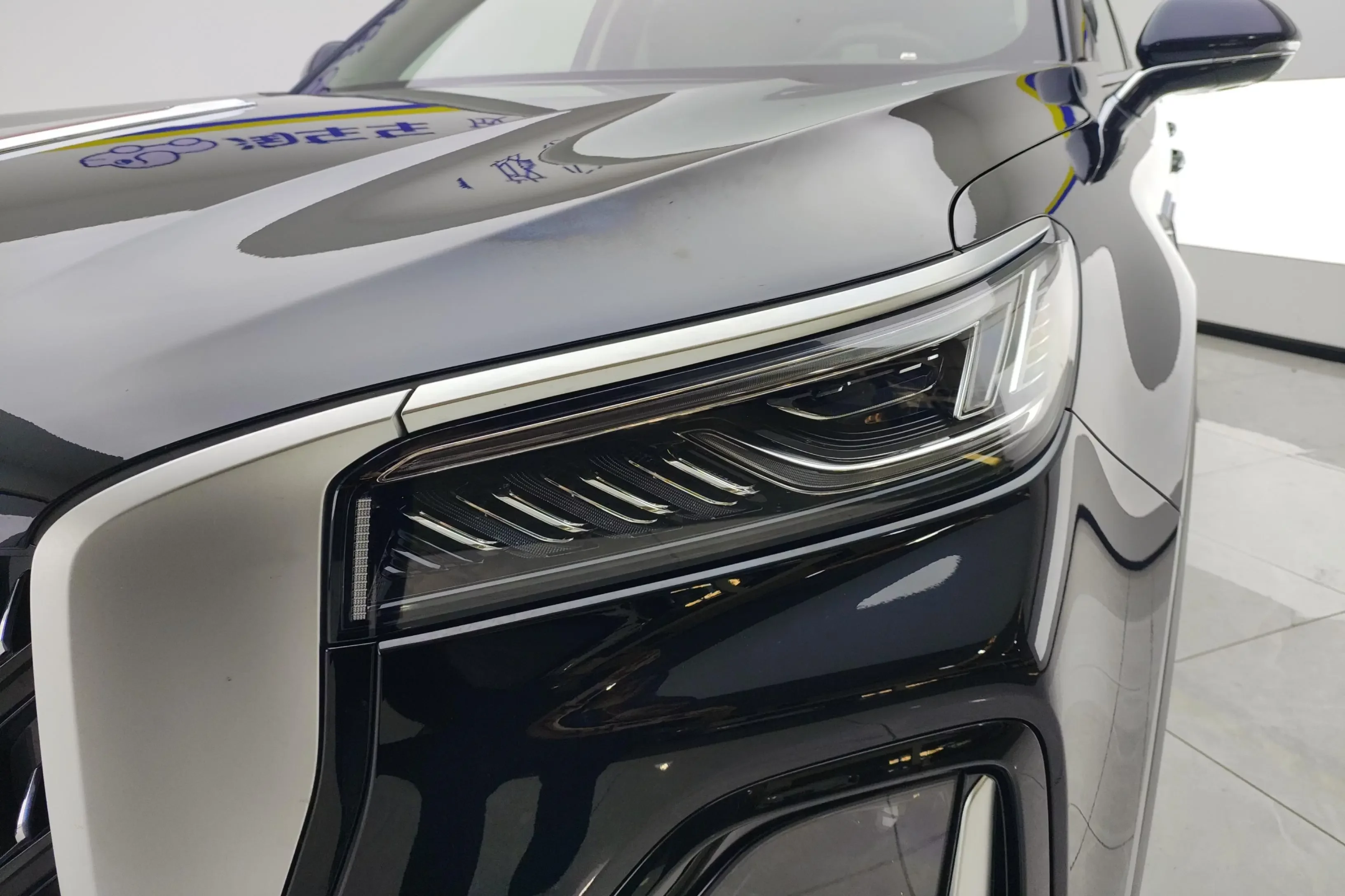 Hongqi HS5