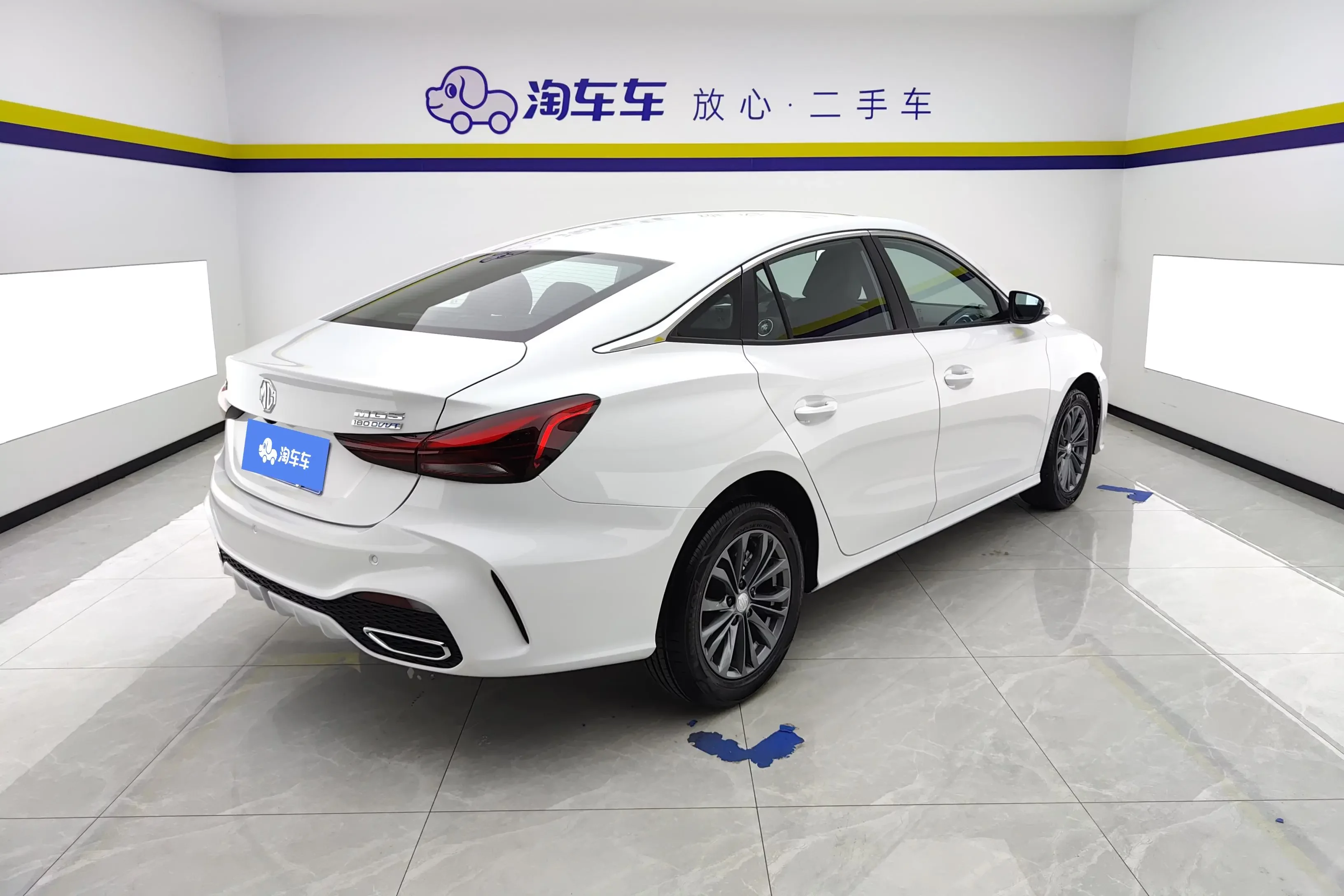 MG 5
