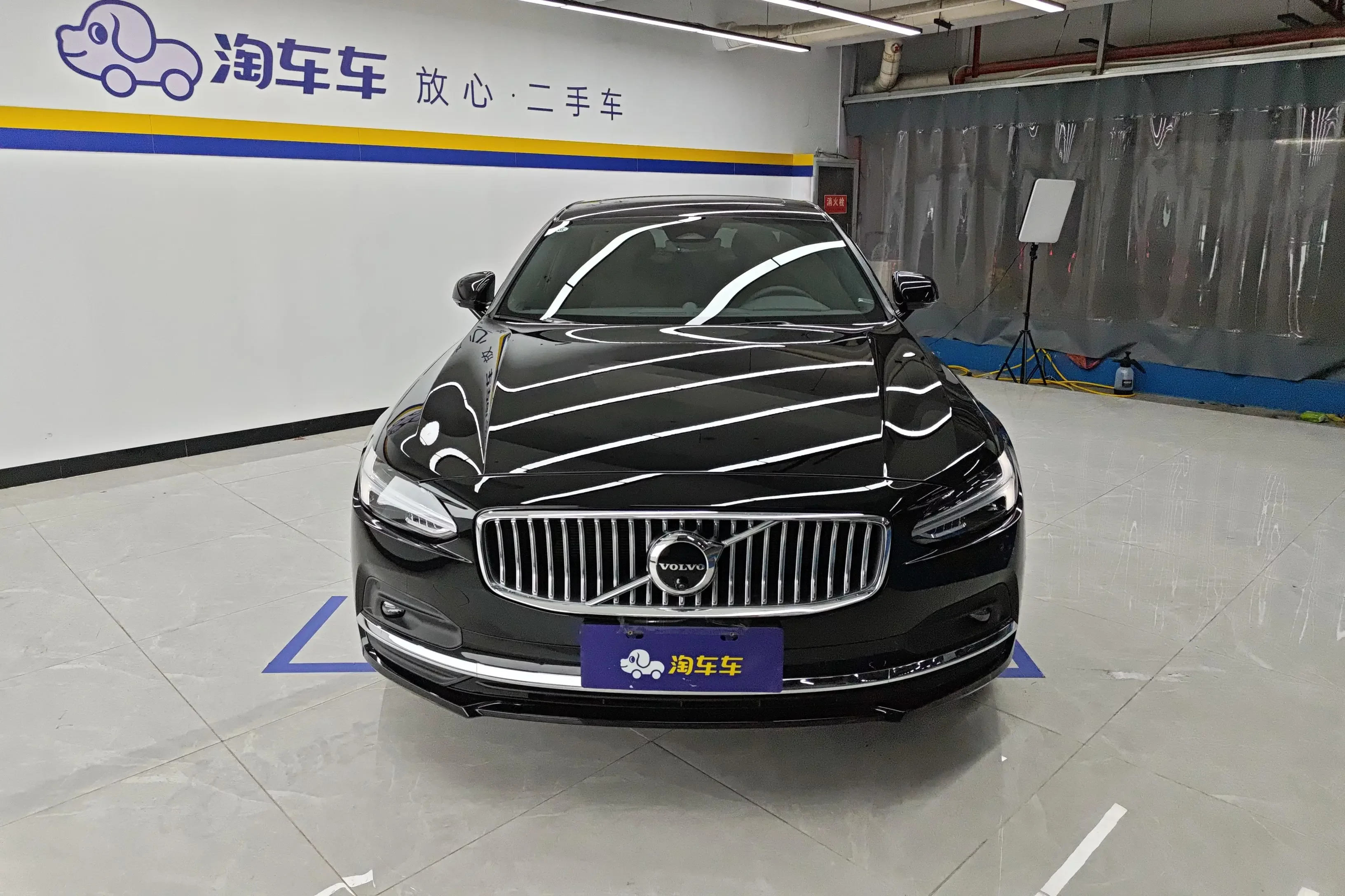 Volvo S90