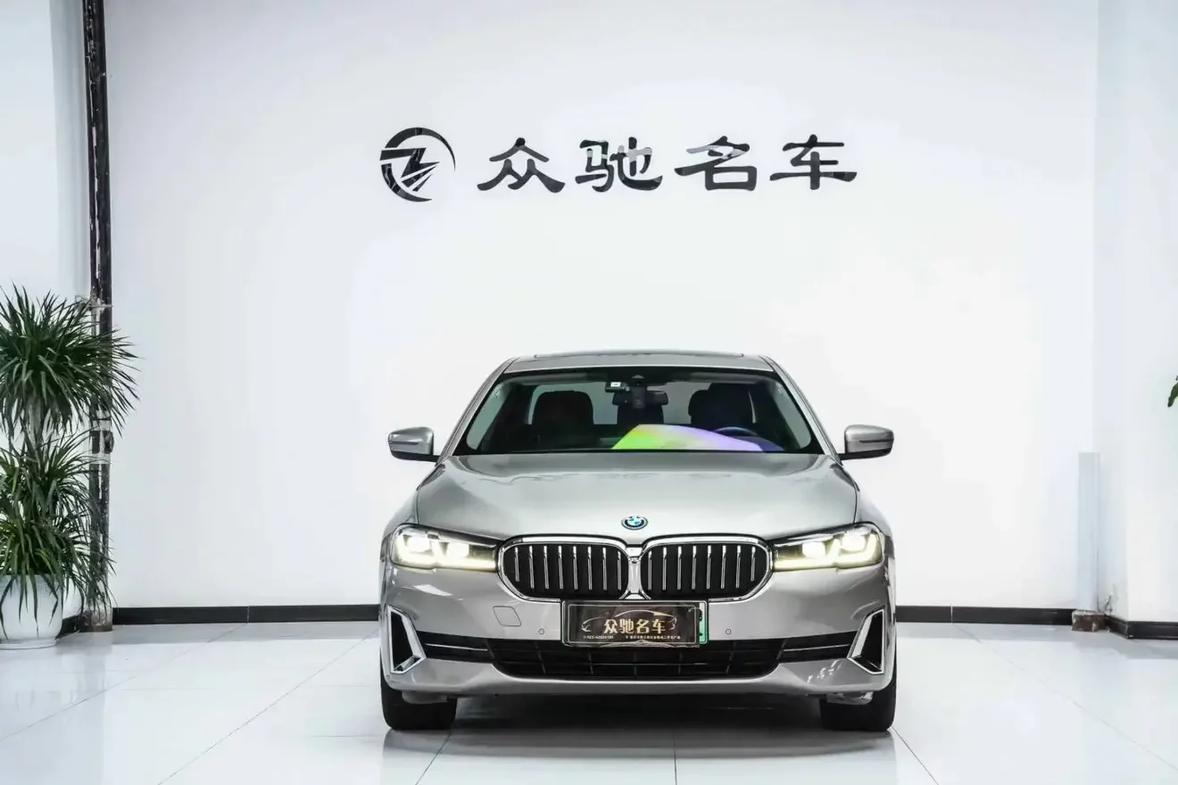 BMW 5 Series PHEV