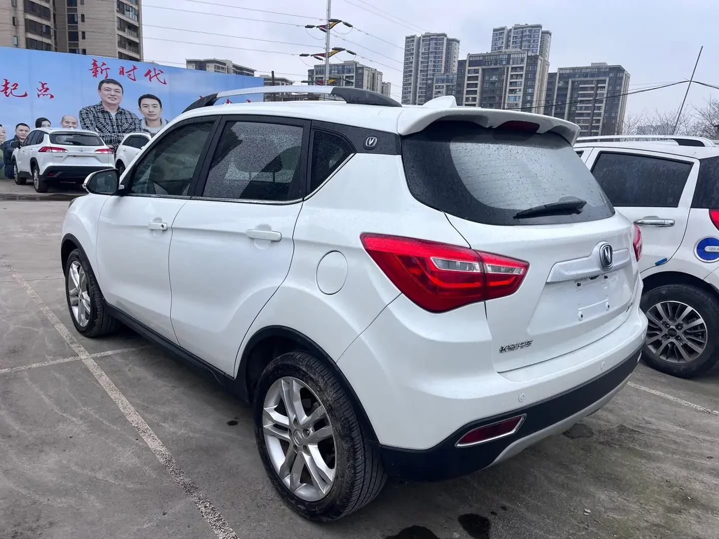 Changan CS35