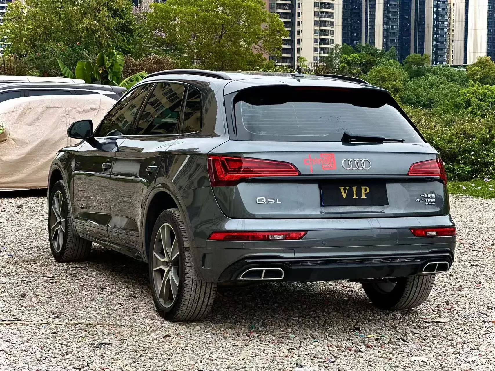 Audi Q5L