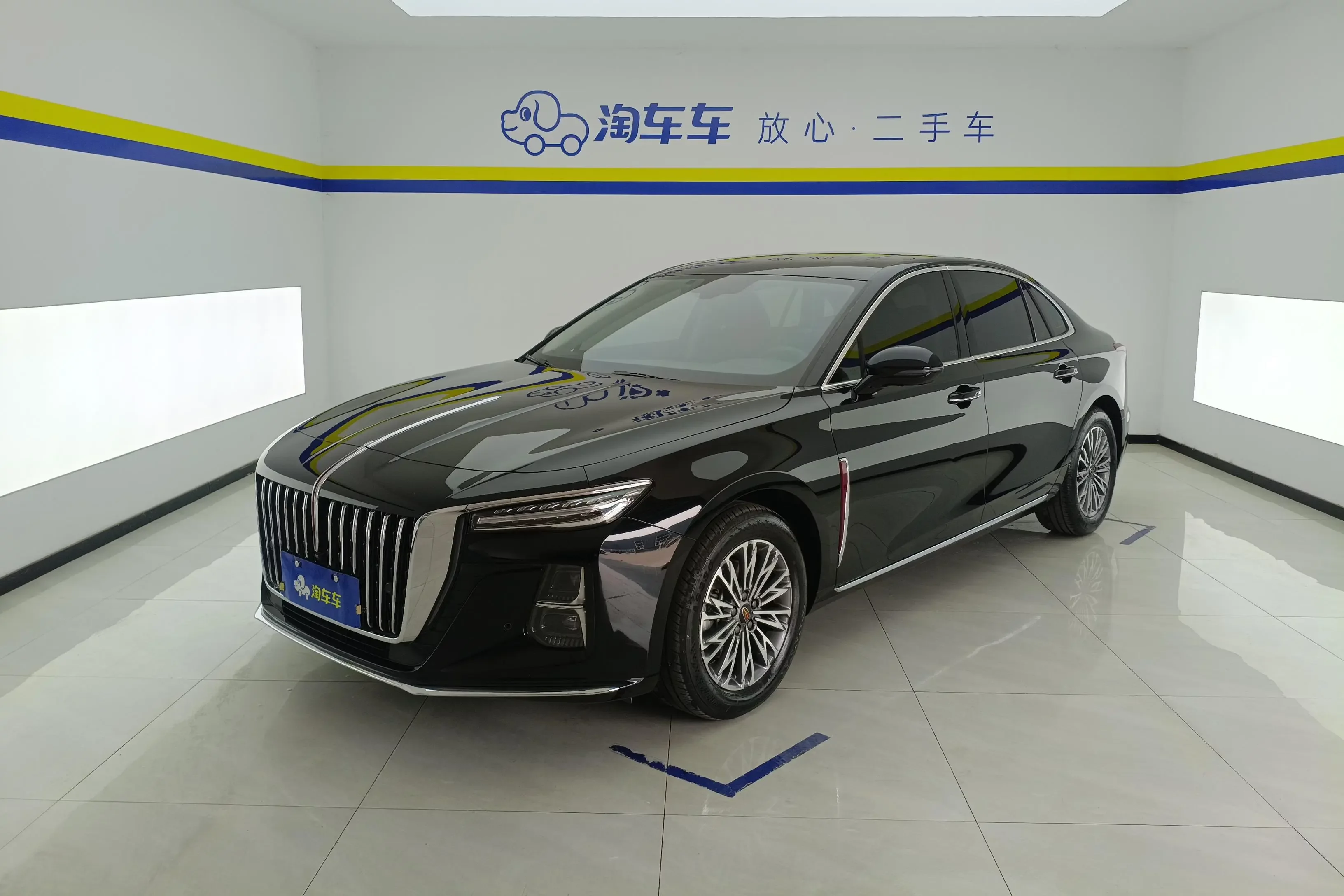 Hongqi H5