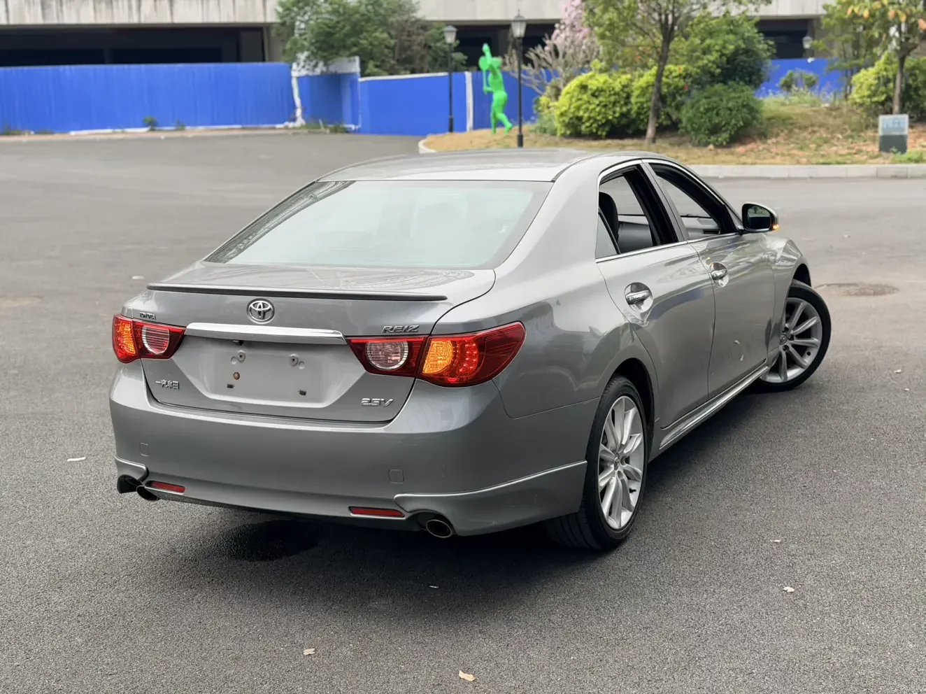 Toyota Ruizhi