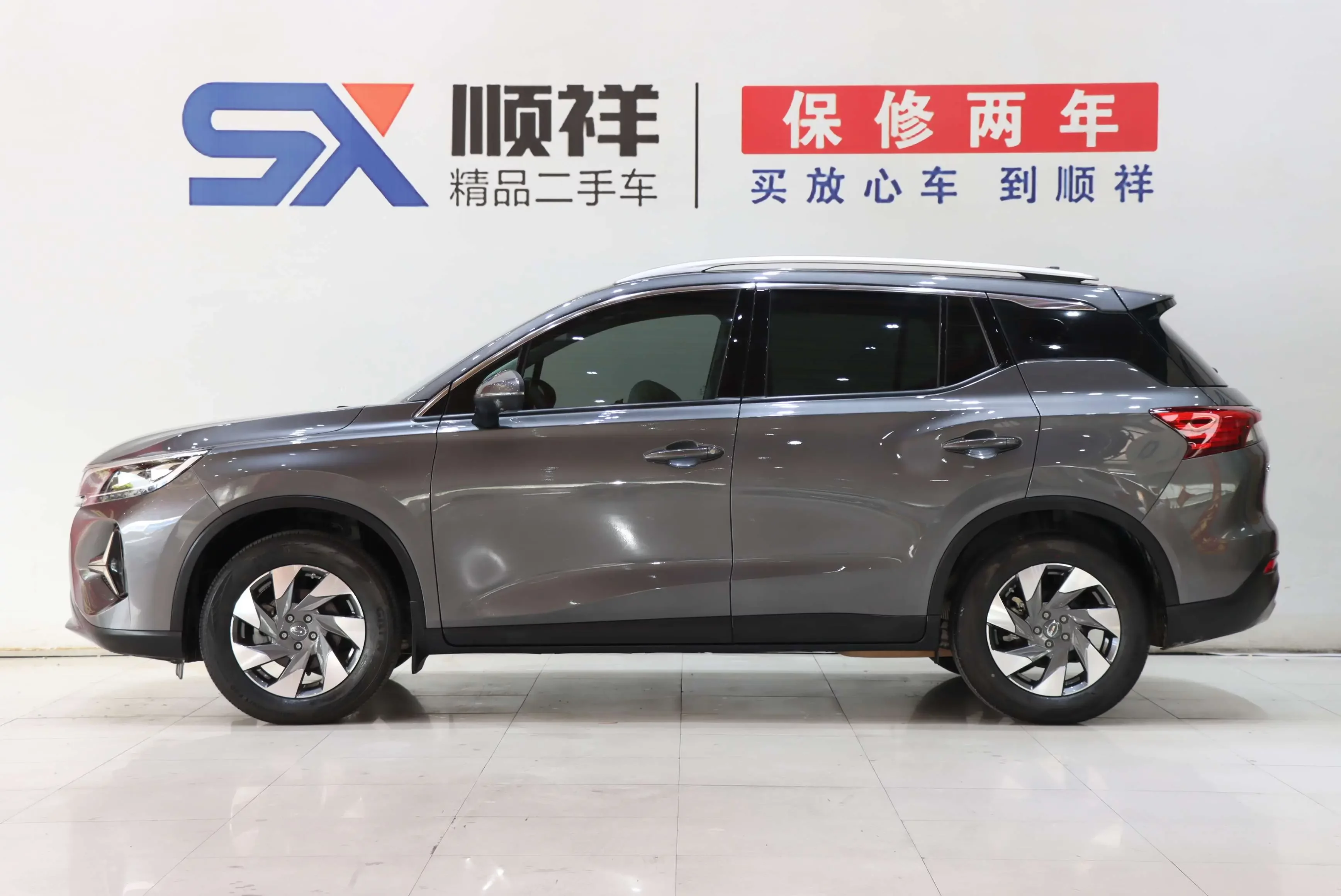 GAC Trumpchi GS4