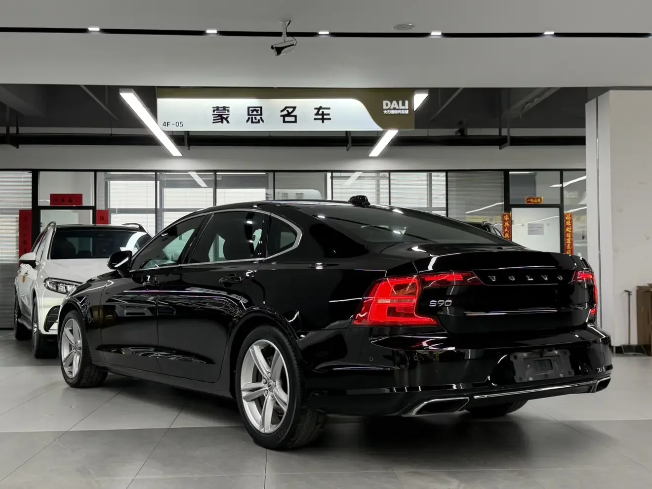 Volvo S90