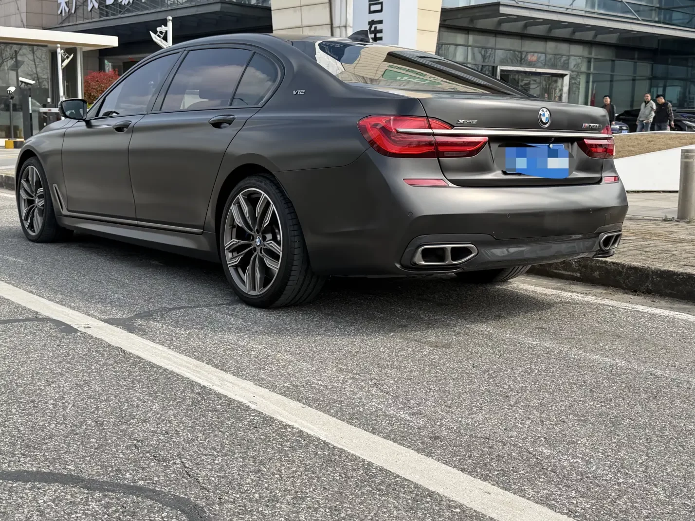 BMW 7 Series