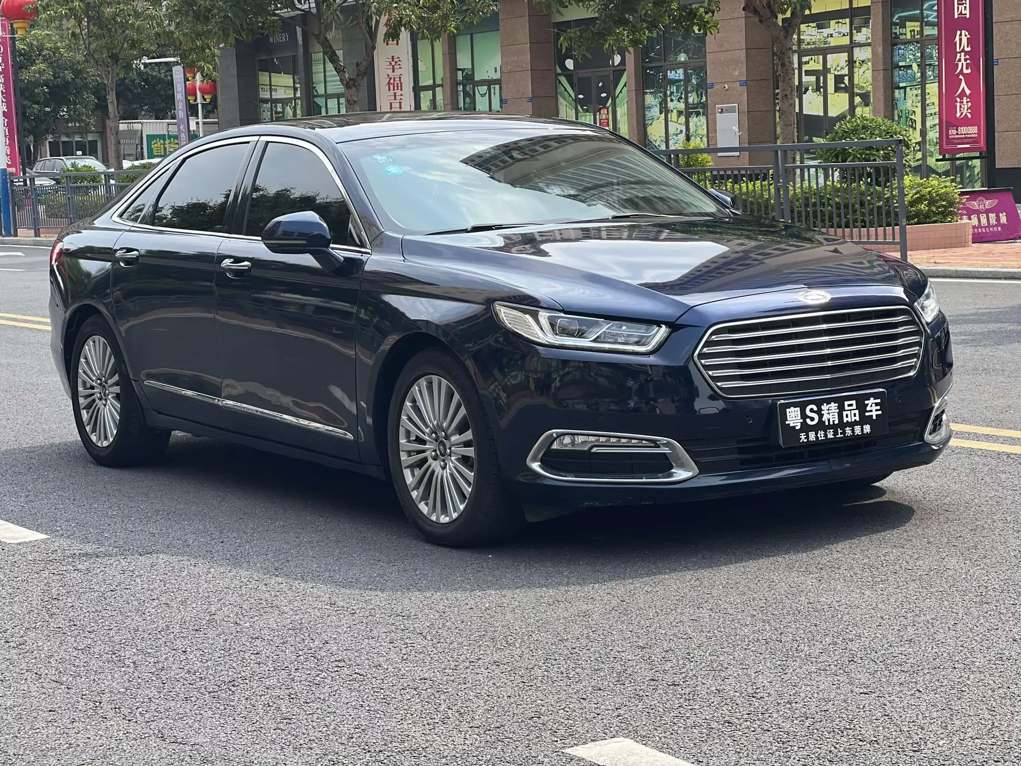 Ford Taurus