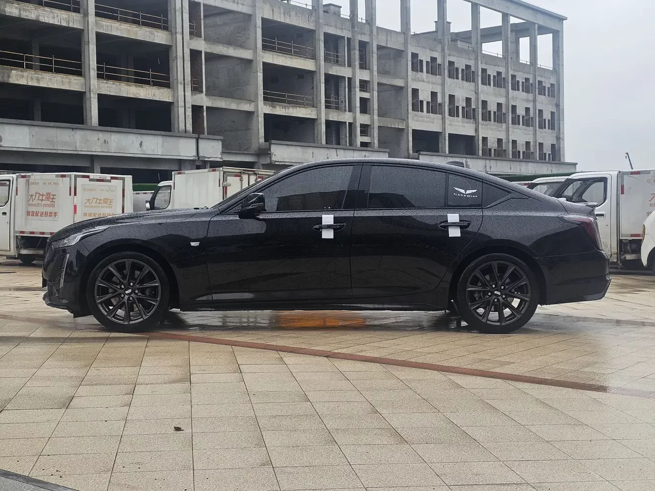 Cadillac CT5