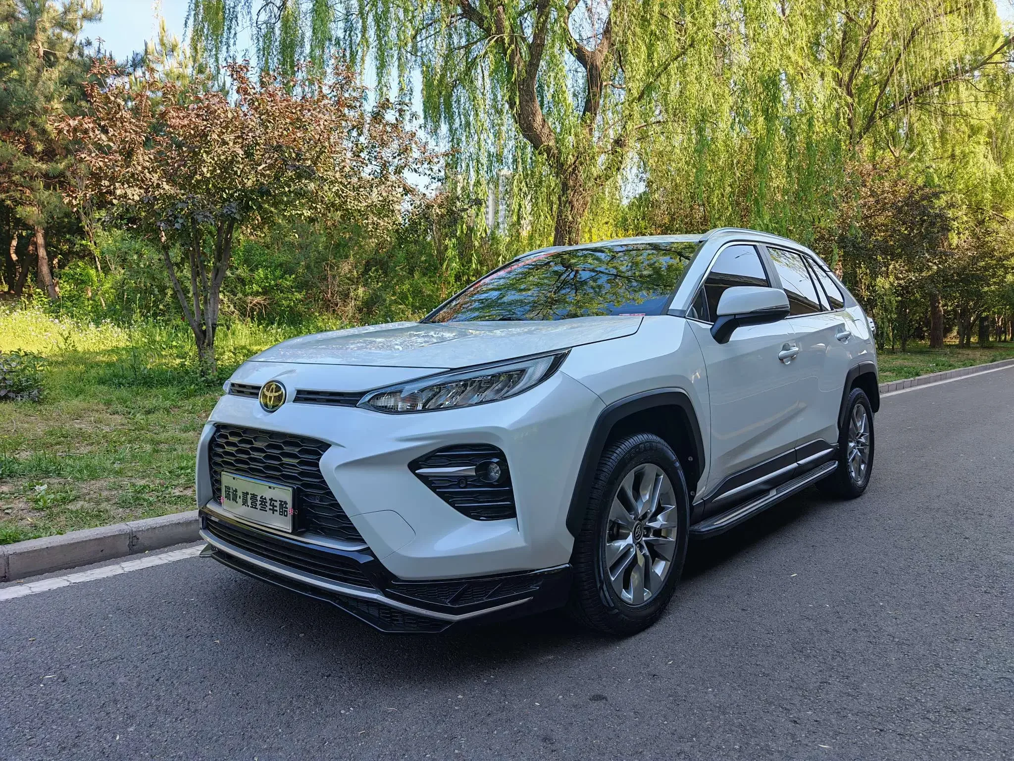 Toyota Willanda