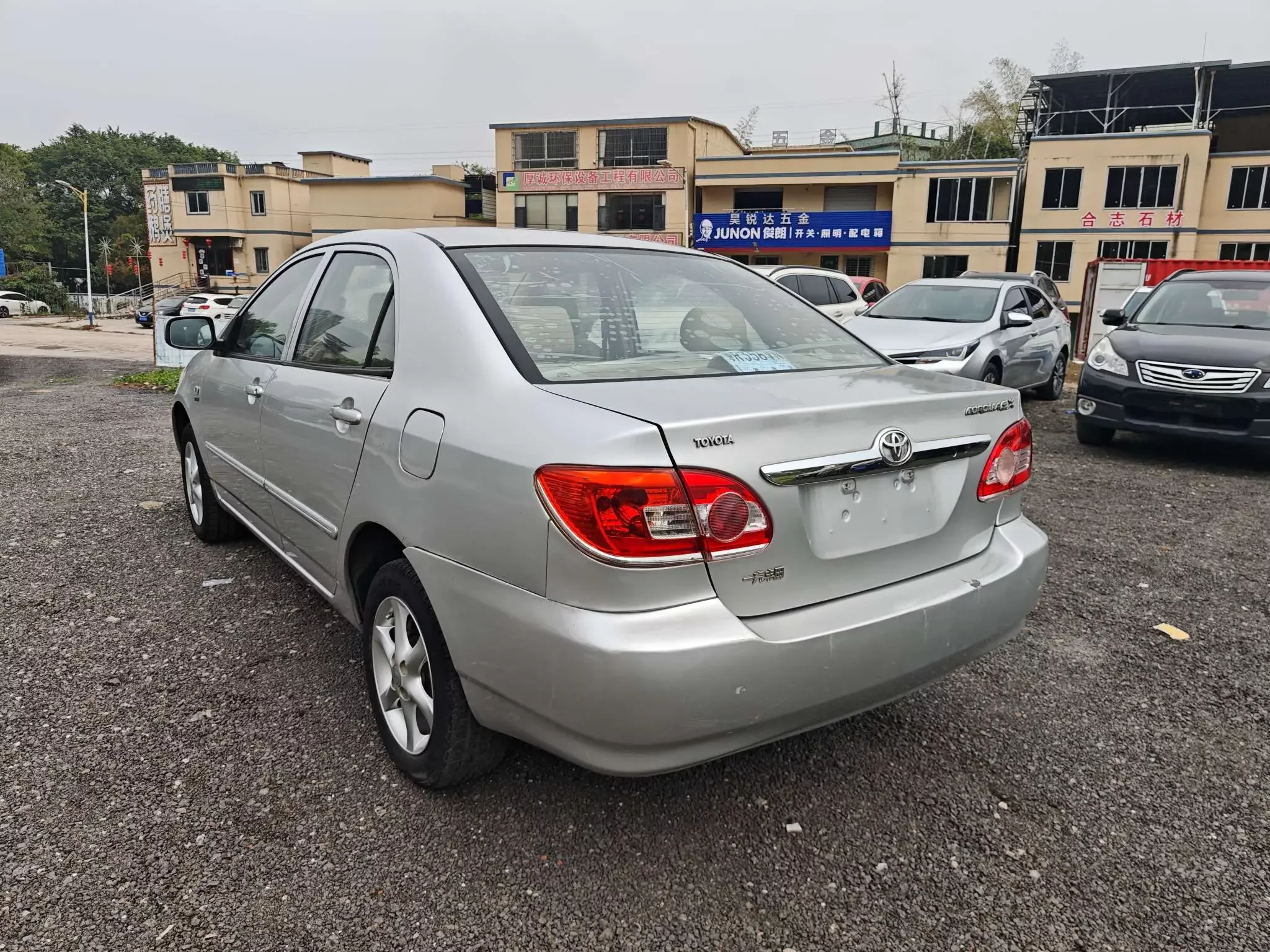 Toyota corolla