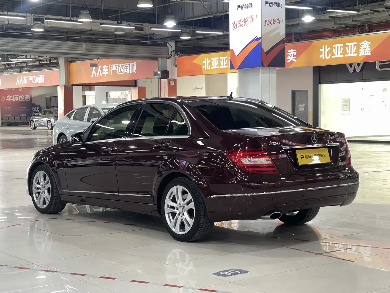 Mercedes-Benz C Class