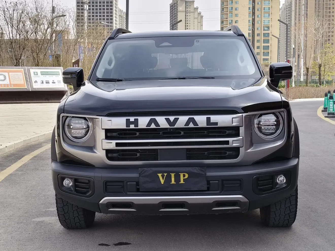 Haval Dargo