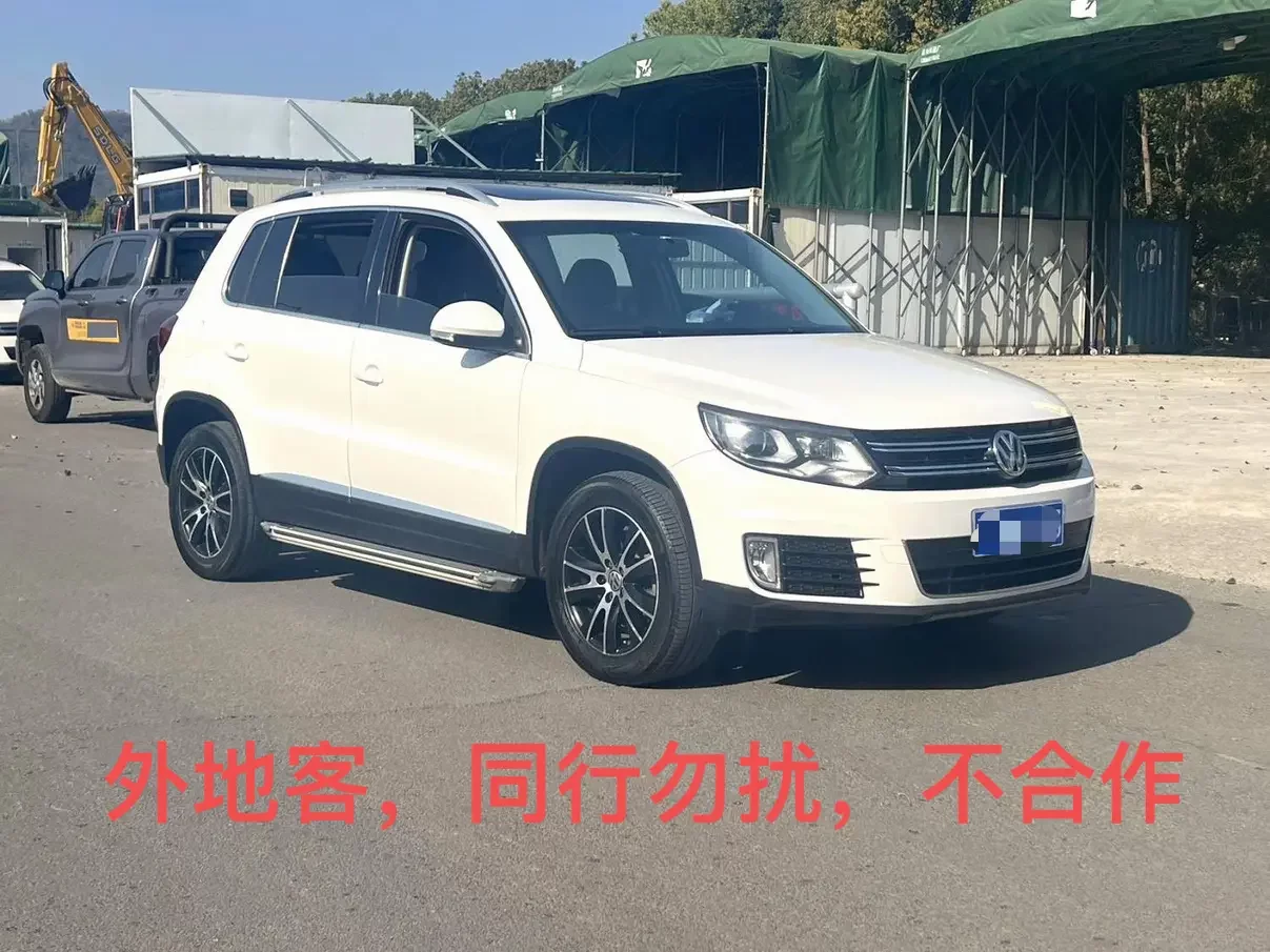 Volkswagen Tiguan (Tharu)