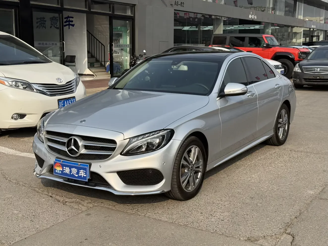 Mercedes-Benz C Class