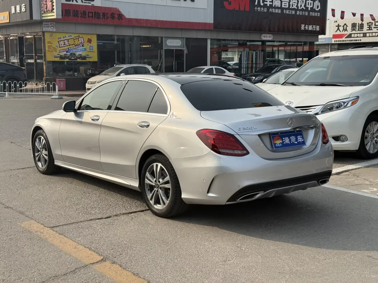 Mercedes-Benz C Class