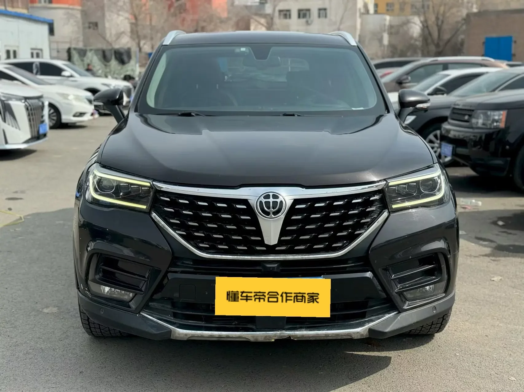 Brilliance Zhonghua V7
