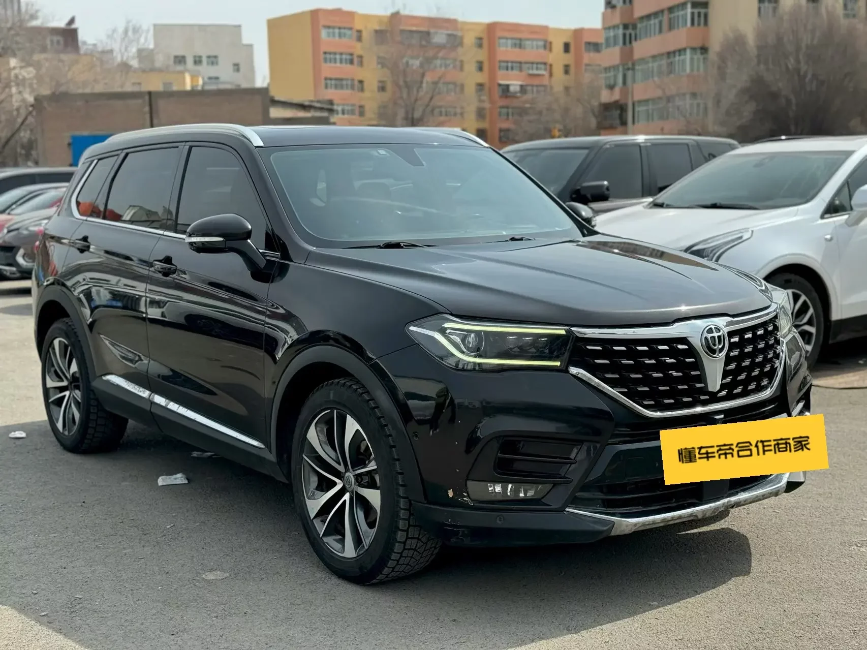 Brilliance Zhonghua V7
