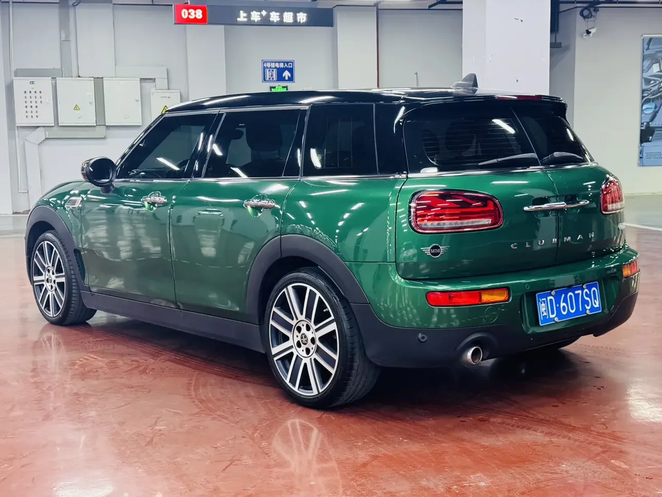 MINI CLUBMAN