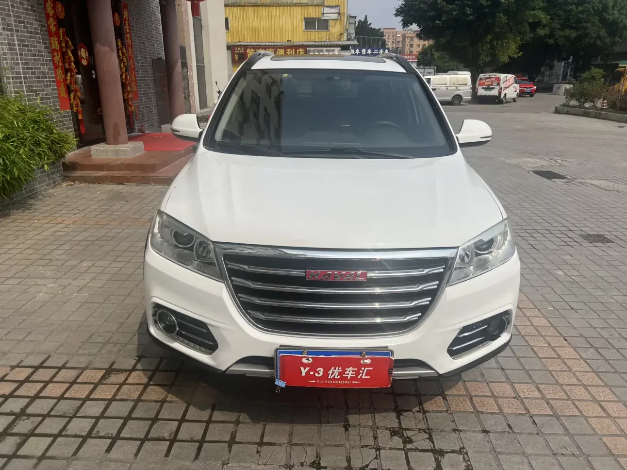 Haval H6