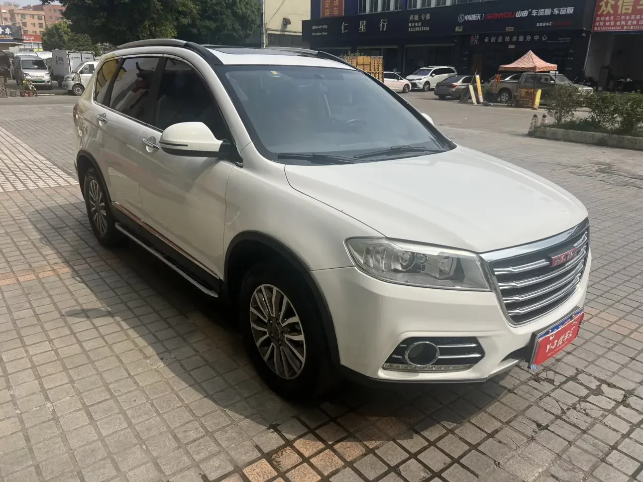 Haval H6