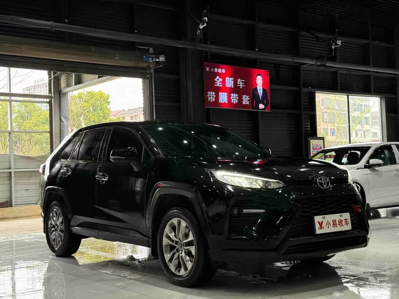 Toyota Willanda