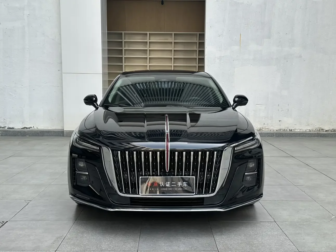 Hongqi H5