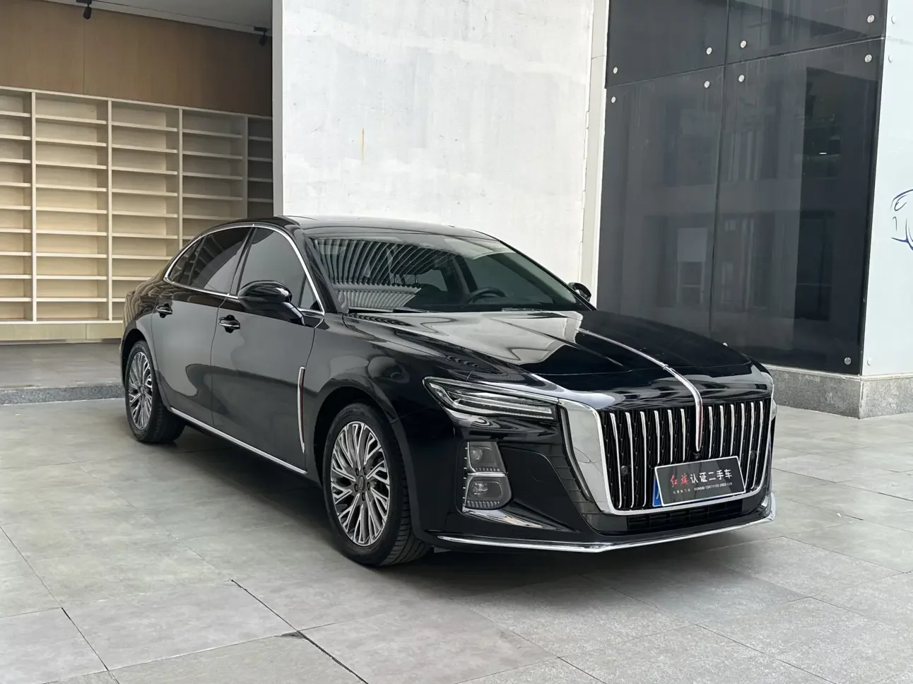 Hongqi H5