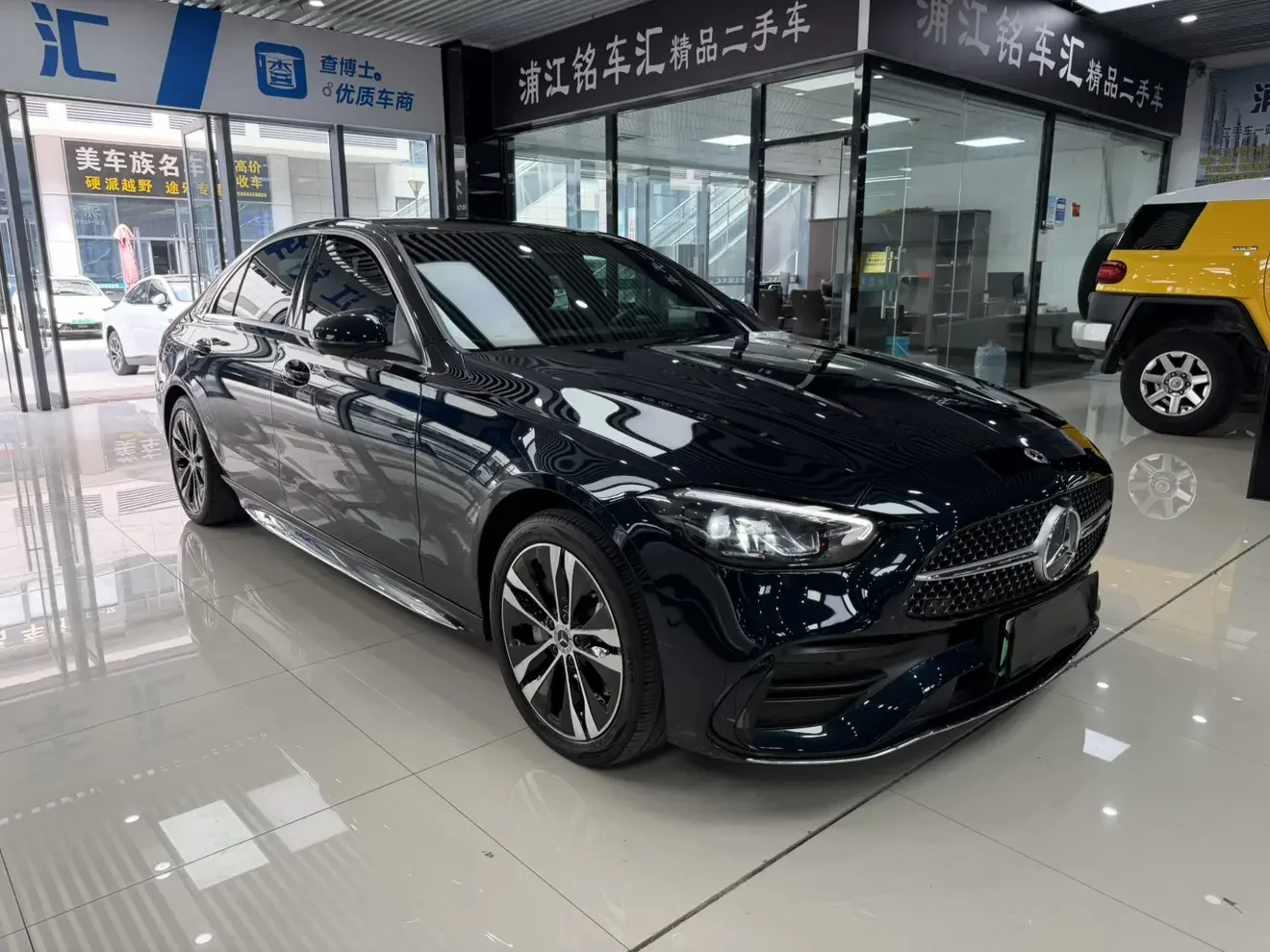 Mercedes-Benz C-Class PHEV