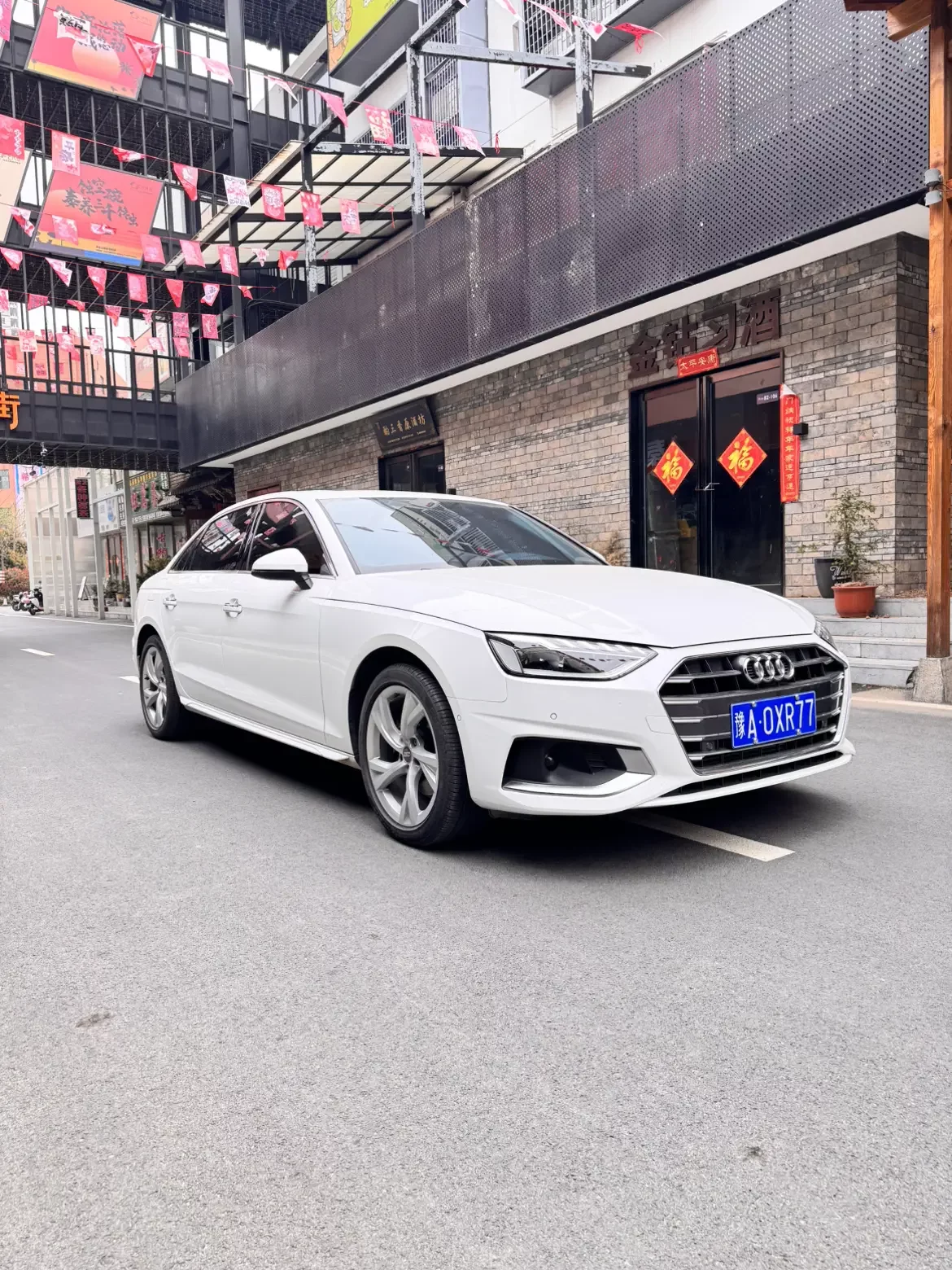 Audi A4L