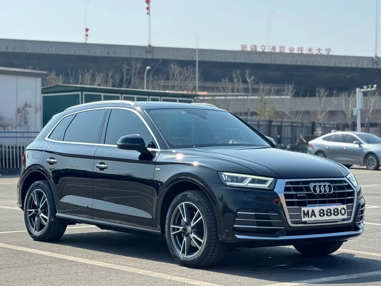 Audi Q5L