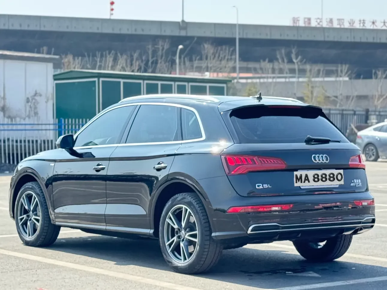 Audi Q5L