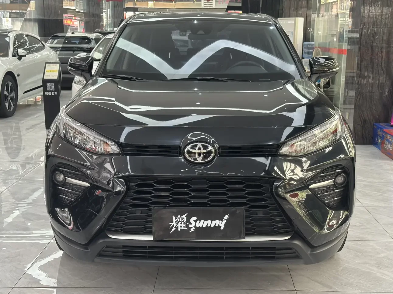 Toyota Willanda