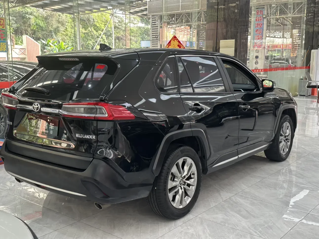 Toyota Willanda