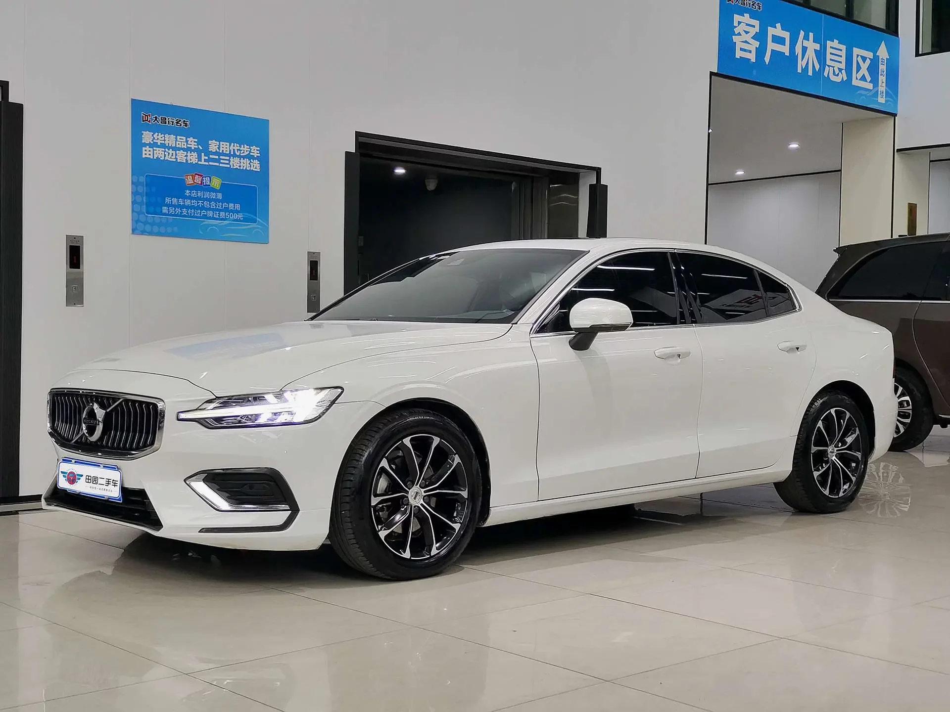 Volvo S60