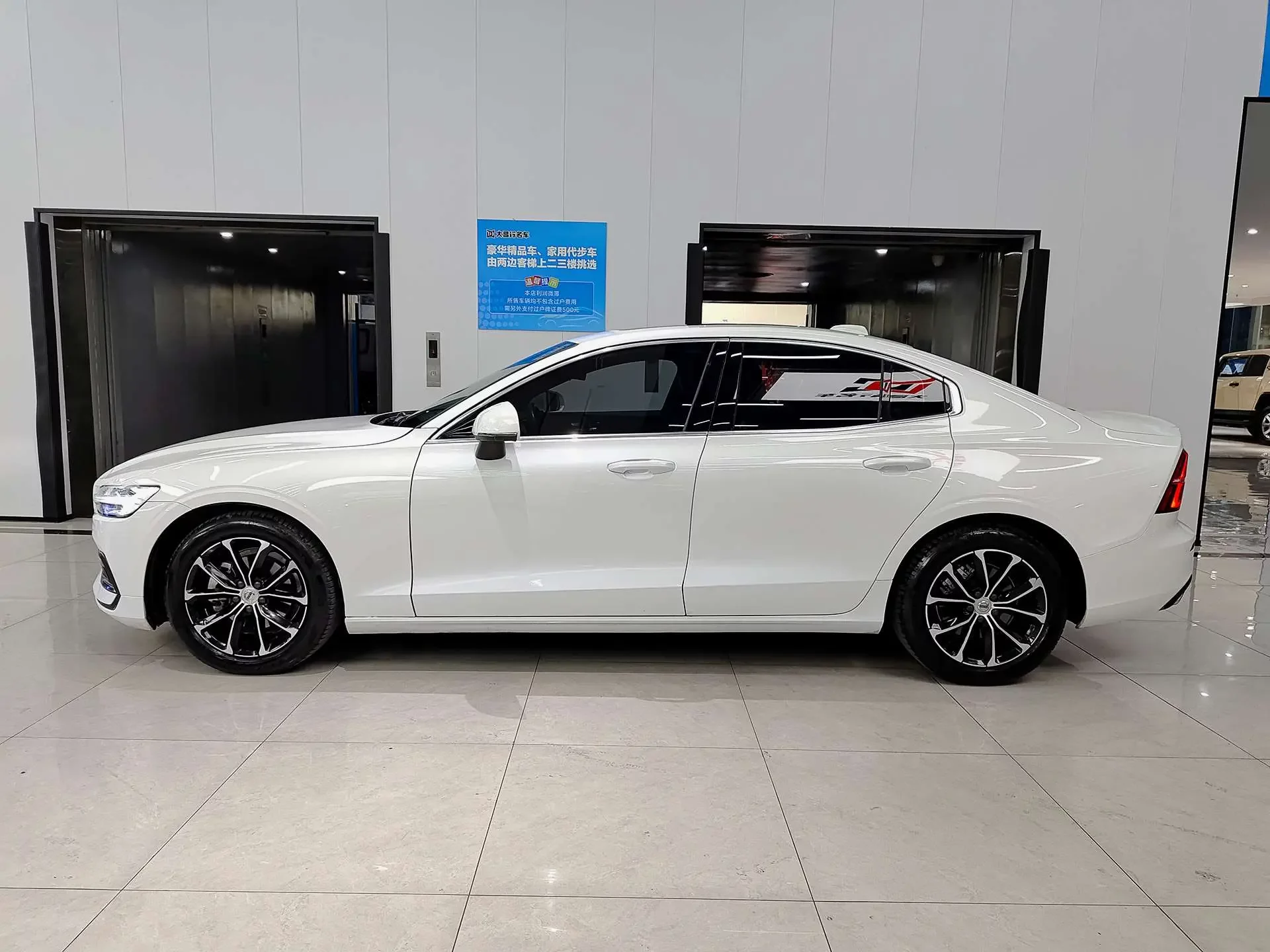 Volvo S60