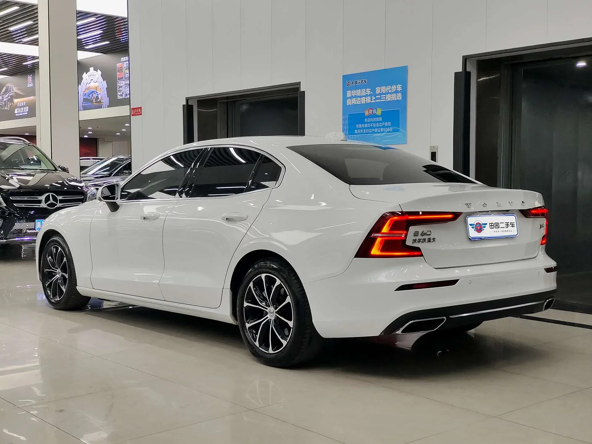 Volvo S60