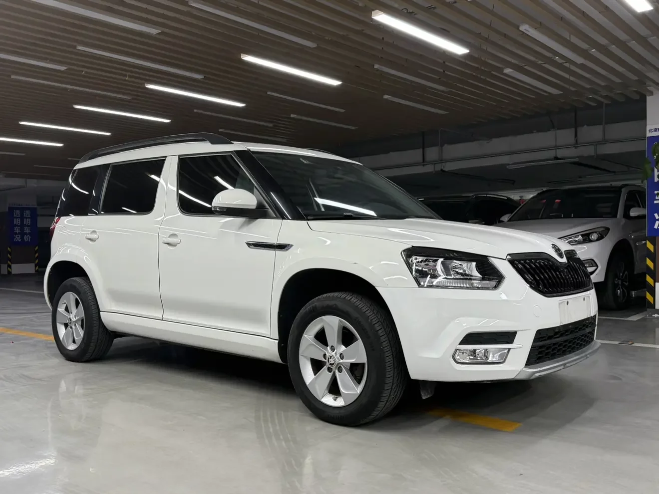 Skoda Yeti