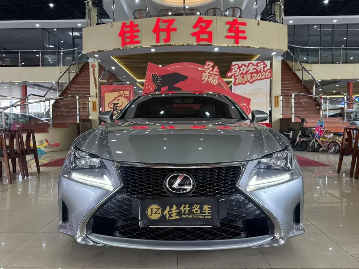 Lexus RC