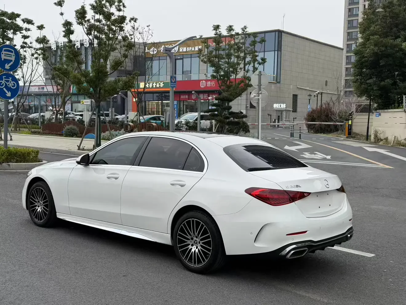 Mercedes-Benz C Class