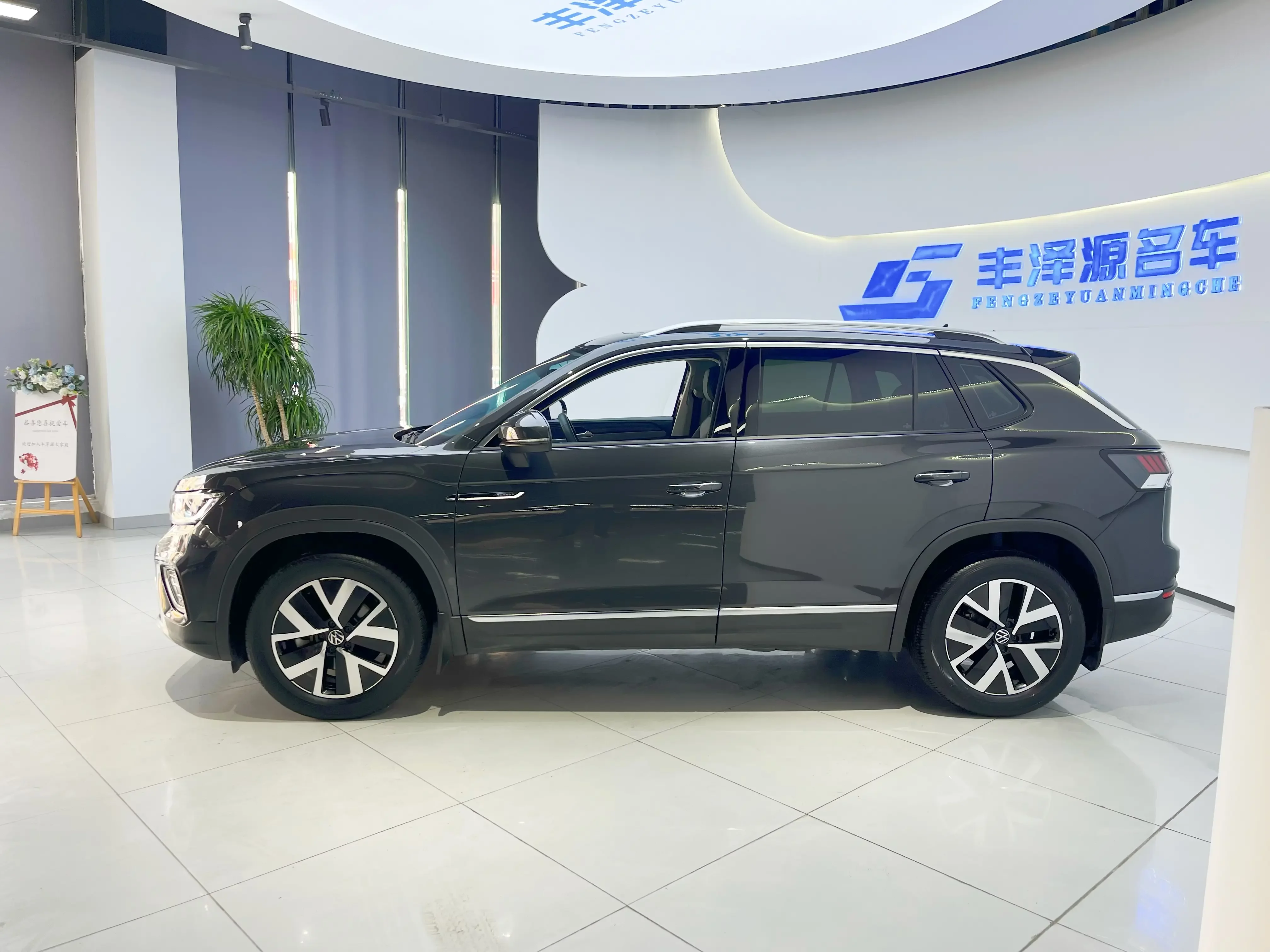 Volkswagen Tayron