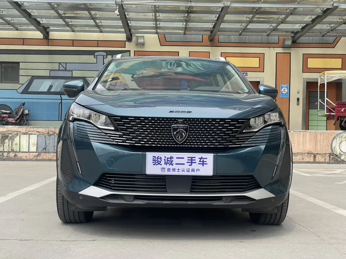Peugeot 5008