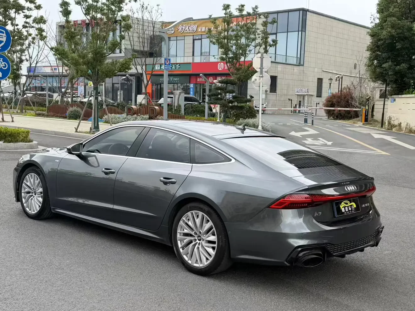 Audi A7